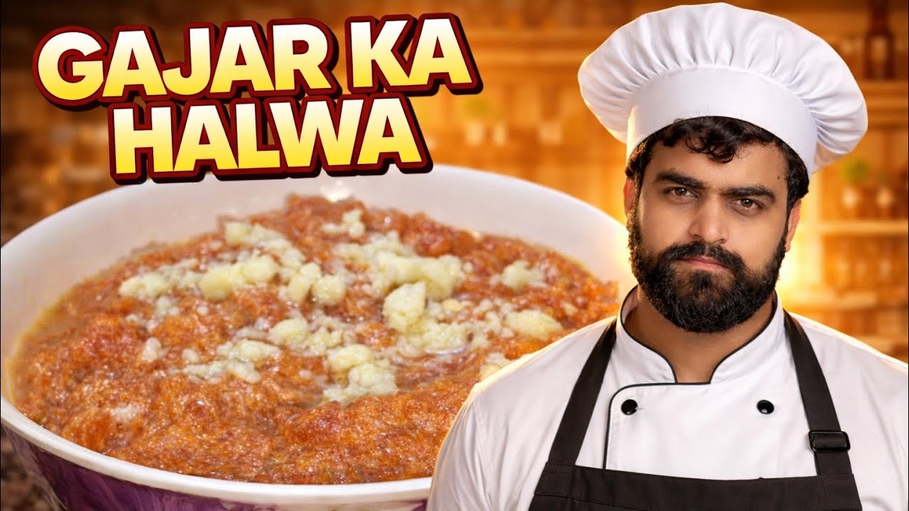 Gajar Ka Halwa Recipe | Halwai Style Gajar Halwa at Home | Easy & Tasty #chefmrjatin #food 