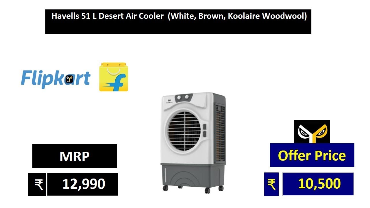havells cooler flipkart