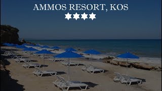Ammos Resort - Kos - Grécko