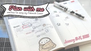 How I’m Using my Hobonichi Cousin | Plan With Me | January 2025