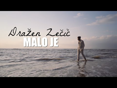 Video: Što Je Malo?