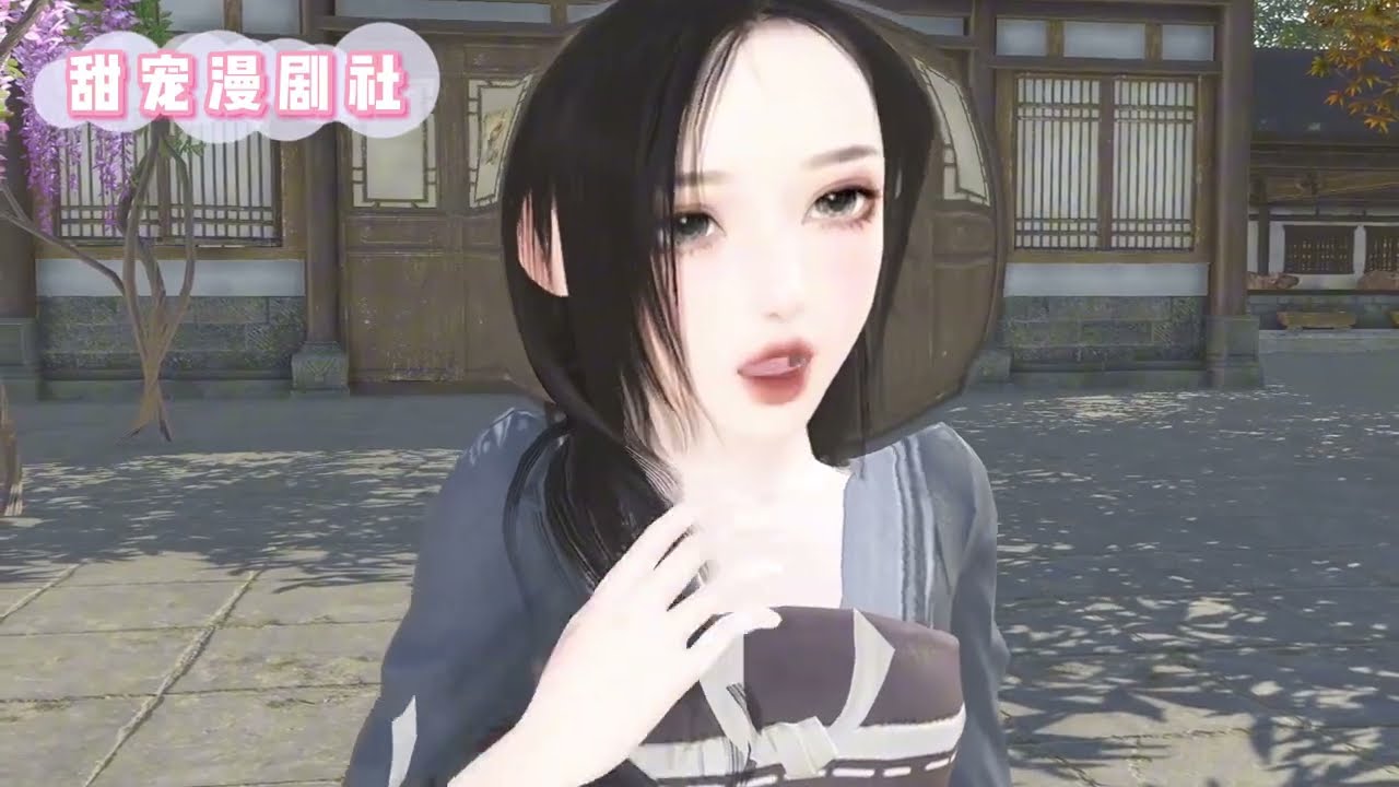 逆袭人生：甜宠小可怜的婚姻冒险