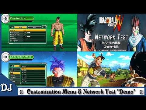 Dragon Ball Xenoverse Network Test Japan Lottery Ticket KG ...