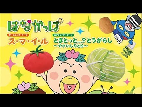 【みんな大好き】 ス･マ･イ･ル  ツイン全良   太鼓の達人(ニジイロ)