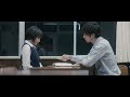 広瀬すず、中川大志の肩に顔をうずめ... 話題の“三角関係”動画最終話公開