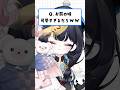 Q.お前の妹可愛すぎるだろWWWW