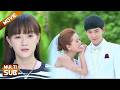 完整版🔥丈夫與小三結婚,妻子不哭不鬧轉身離去,丈夫立馬後悔了瘋狂找她!#中国电视剧#大陆剧