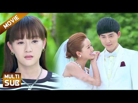 完整版🔥丈夫與小三結婚，妻子不哭不鬧轉身離去，丈夫立馬後悔了瘋狂找她！#中国电视剧#大陆剧