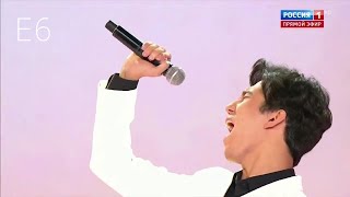 10 Minutes Of Dimash Perfect Head Voice