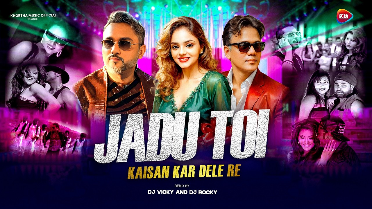 Jadu Toi Kaisan Kar Dele Re | Insta Trending | Afro Tropical Mix | Tor Diwana | Dj Vicky And Rocky
