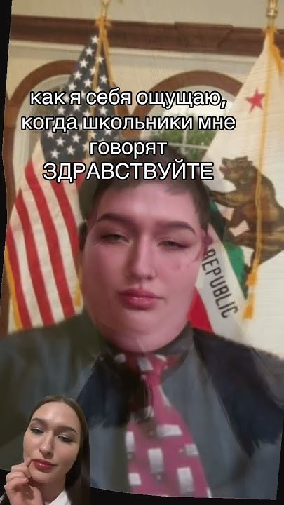 #мем #угар - YouTube