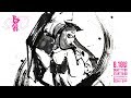 【Splatoon2】SGOドラフト杯PV | 主催：りぃ*　運営：SplatoonTopPlayers