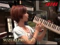 【池部楽器店】 「意外と知らない...鍵盤ハーモニカの世界 / 鍵盤堂」 Vol.3