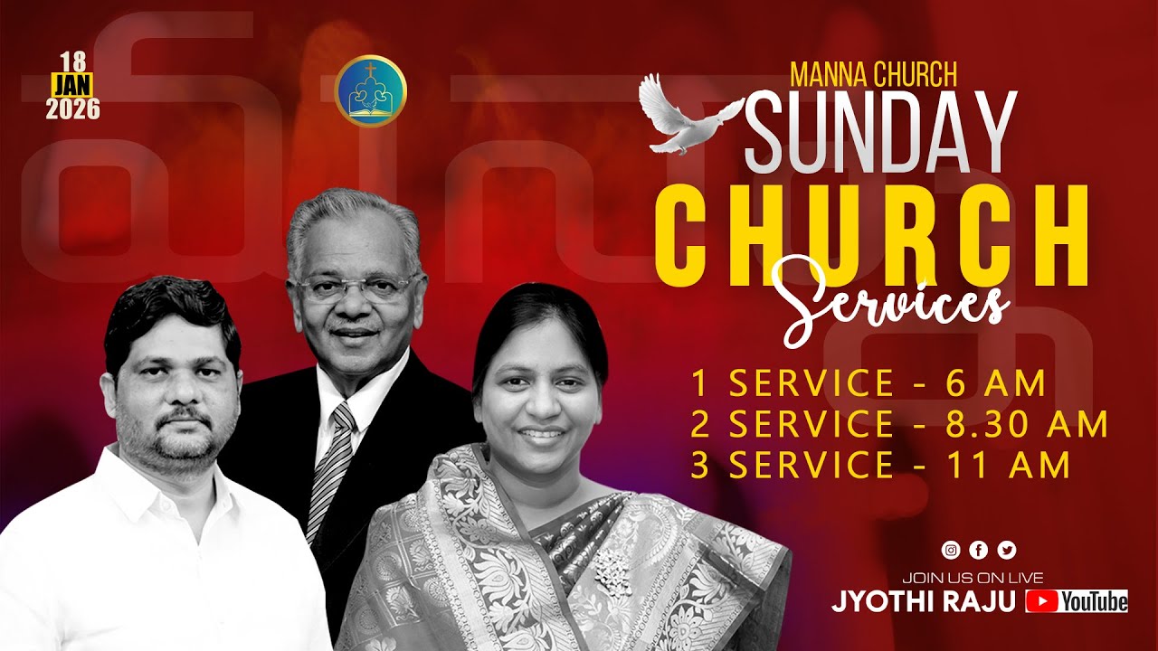 Sunday 2nd Service Live || Manna Church, Eluru || Pastor  M. Jyothi Raju  || Live || 18 - 01 - 2026