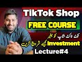 How To Start a TikTok Shop Without Investment | TikTok Shop Virtual Assistant Service | #NawazAfridi