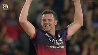 Royal challengers Bangalore vs punjab Kings match final IPL highlights 2025 | RCB vs PBKS IPL 