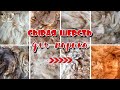 🌟Плюсы и минусы НАТУРАЛЬНОЙ ШЕРСТИ для кукол!🌟✨Какую шерсть выбрать для кукольных париков!✨DIY