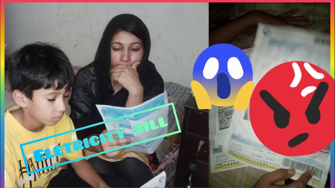 aaj-humara-electricity-bill-kitna-aya-aqsa-salman-vlogs-youtube