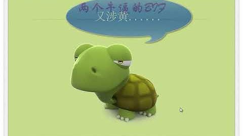 021函数：lambda表达式