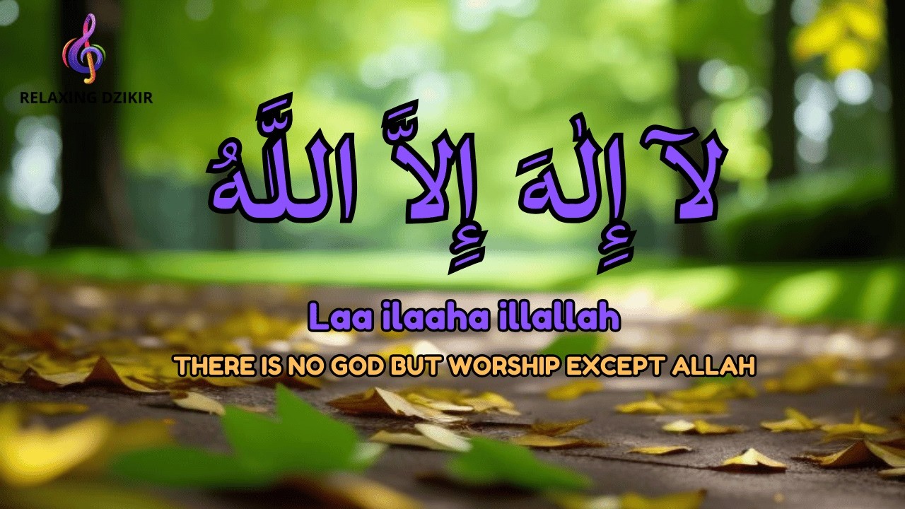 LIVE Lailahaillallah Dhikr | Calm Mind Healing and Inner Relaxation ...