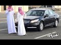 ريمكس-اجنبي خالع الدقه مطلوبه بقوه