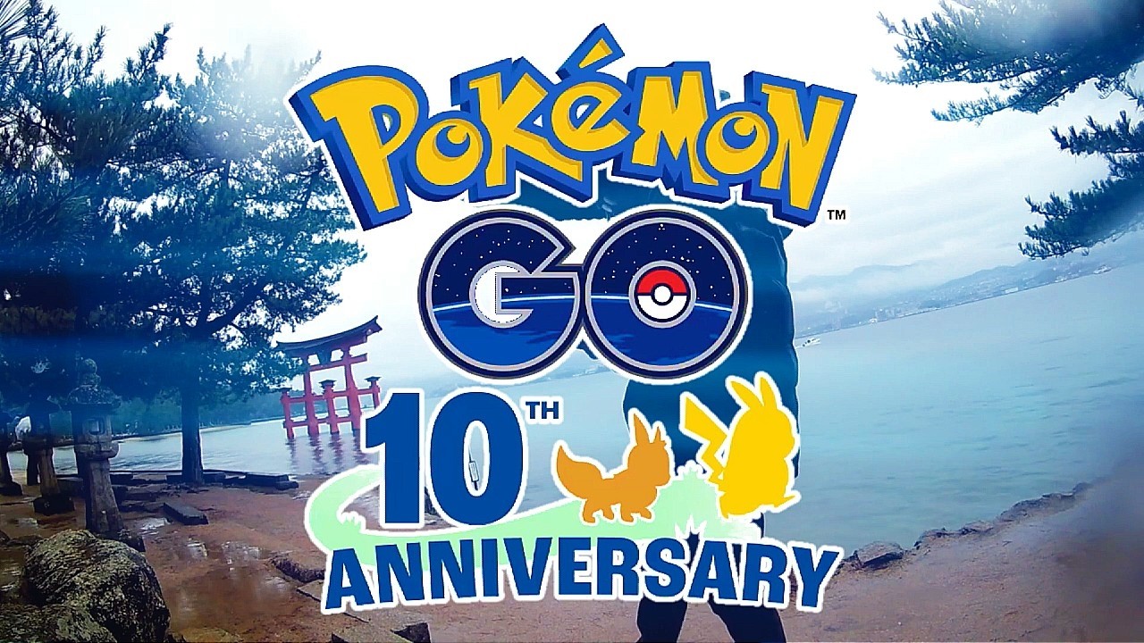 Happy 10th Anniversary, Pokémon GO! - YouTube