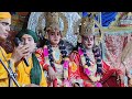 Bhakti Bhajan is live! #Ramleela, #रामलीला #मीरबिहार #Mirbihar