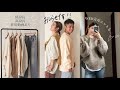 遂に...店舗&web販売開始のお知らせ✨(低身長、高身長着用動画あり)