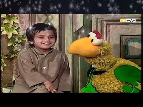 افتح يا سمسم فصله ميسون