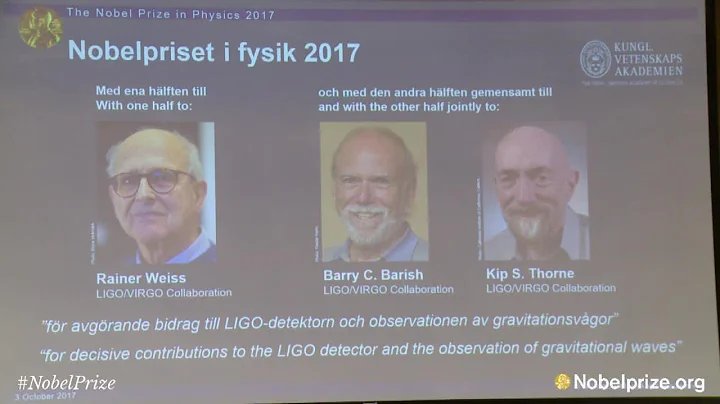 Announcement of the 2017 Nobel Prize in Physics - DayDayNews