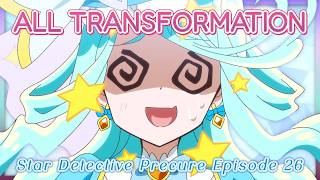 Star Detective Precure Episode 26 Review || Watch Partea