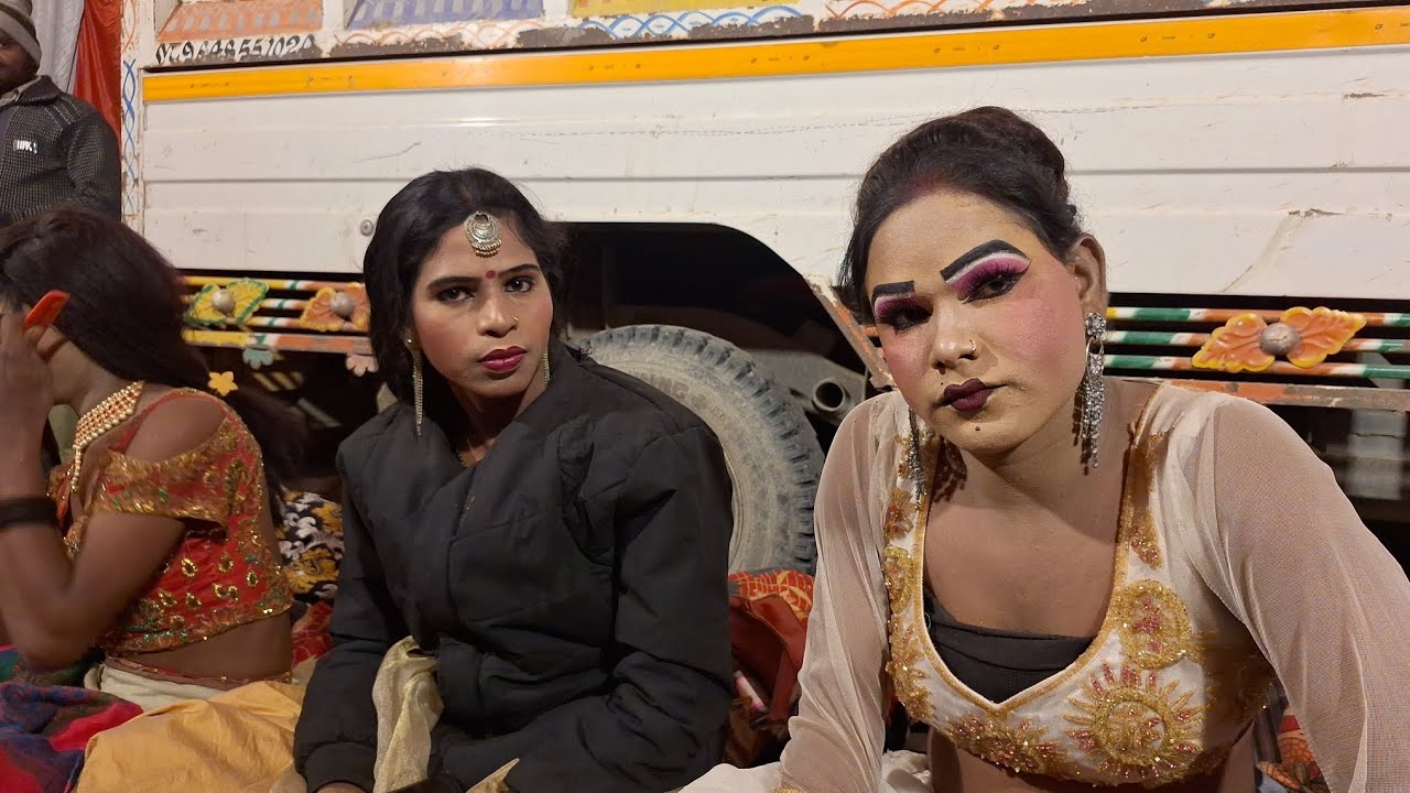 सूरज और आनंद डांसर का मेकअप वीडियो (अमर संगीत पार्टी) लड़की भी फेल इस डांसर के आगे 20 दिसंबर2024