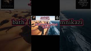 Uqoqa Ft Mjolisi   Isimo Sasekhaya S