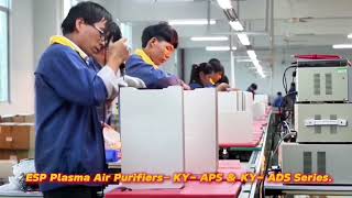 Kinyo Company Profile