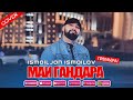 Исмоилчон Исмоилов - Маи гандара (Cover) | Ismoiljon Ismoilov - Mai gandara (Cover)