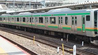 E231系1000番台ヤマU4編成+コツK-16編成大宮駅発車