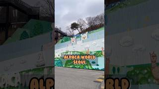 Alpaca World - Popular Animal Themed Park Near Seoul #alpaca #alpacaworld #animals #seoul #kids