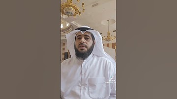 ما شاء الله تبارك الله احسن قران احسن صوت قران كريم #قران_كريم #اكسبلور #ورك #لايك #حالات_واتس #الرح