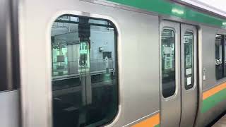 E231系1000番台U586編成 機器更新 久喜駅 発車