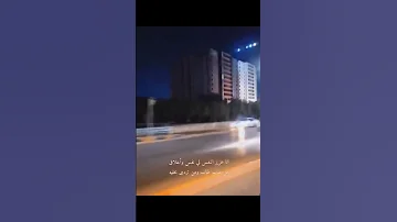 تجولات طريق نجف كربلاء Tagawlat Street Karbala 