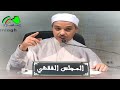 رسالة أب لابنه العاق