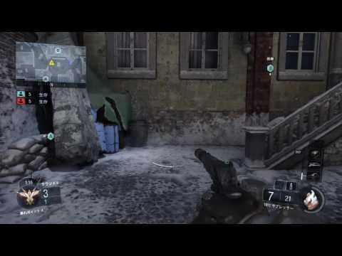 Call of Duty®: Black Ops III_直当てトリップマイン