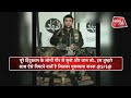 Terrorist of jaish e muhammad adil ahmad dars propaganda against india before pulwama attack