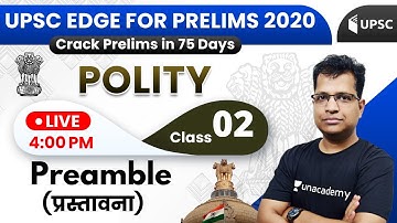 UPSC EDGE for Prelims 2020 | Indian Polity by Pawan Sir | Preamble