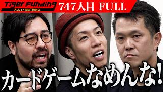 恐慌論 いいだもも著 恐慌論 いいだもも著