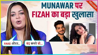 Fizah Khan's Honest Reaction On Munawar Faruqui & His Controversial Love Life Says Mardo Ke Saath...