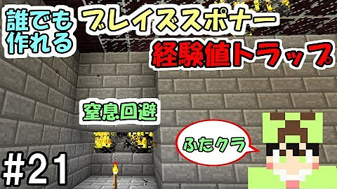 猪爪陸斗 Youtube