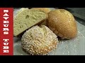 How to make Spanish Brioche [Mona} with TV Chef Julien Picamil from Saveurs Dartmouth UK.