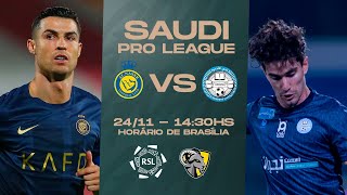 JOGO COMPLETO | AL-NASSR 3 X 0 AL-AKHDOUD | LIGA SAUDITA image