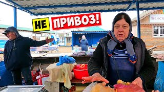 Это Вам Не ПРИВОЗ!!! ...... Рынок в городе Теплодар Одесской области!